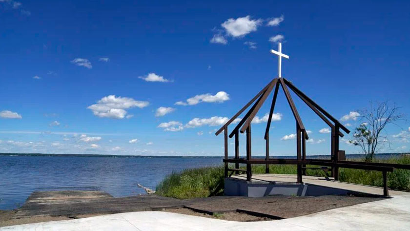 Lago de Santa Ana en Canadá, conocido anteriormente como Lago de Dios