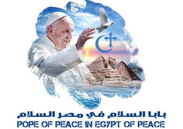 logo visita papa francisco egipto 2017