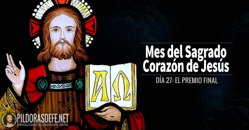 sagrado corazon de jesus dia  el premio final