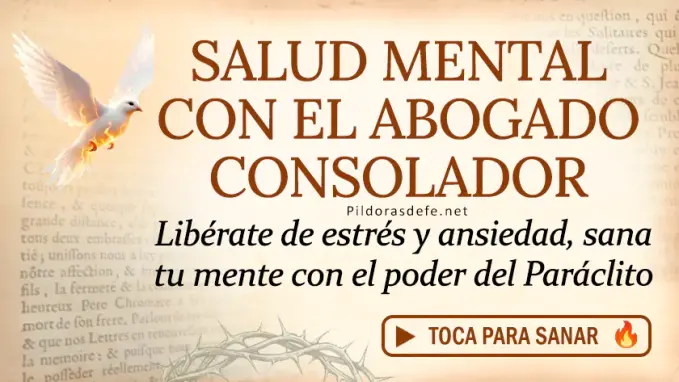 Oracion del dia al Espiritu Santo martes  marzo 